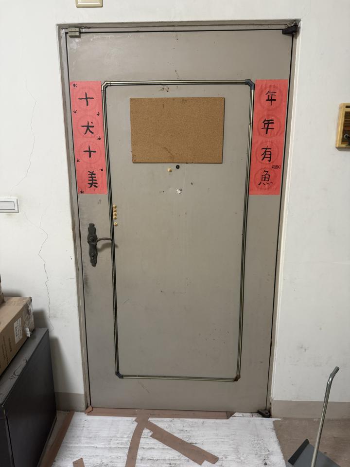 門片安裝案件圖片