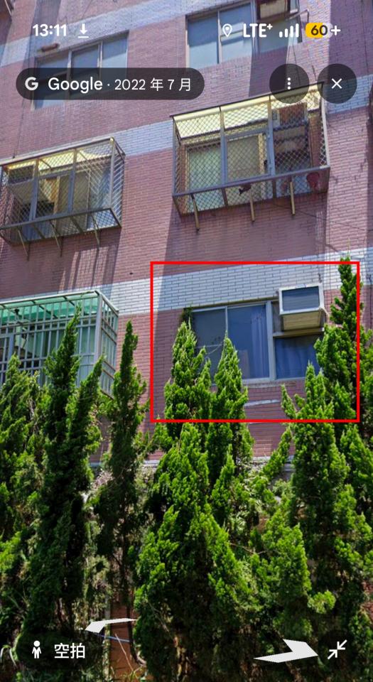 防盜窗案件圖片