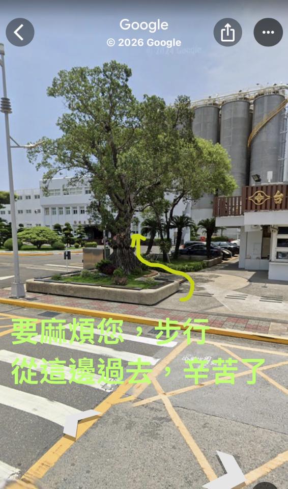 跑腿外送案件圖片