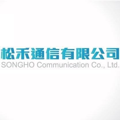 松禾通信有限公司
