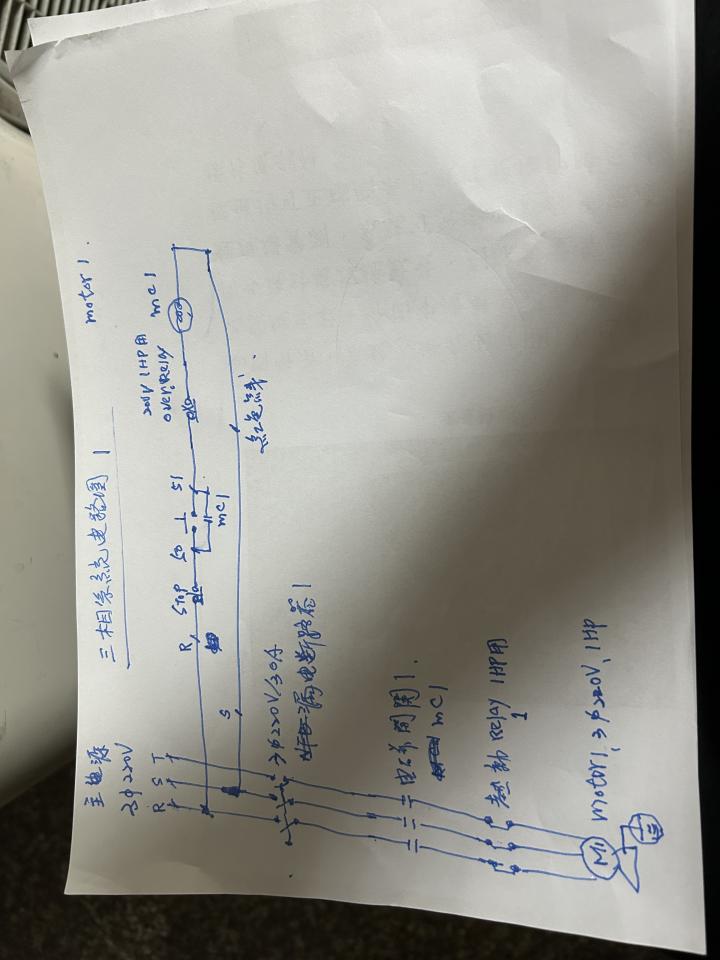 2D製圖案件圖片