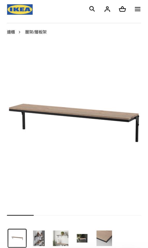 家具組裝案件圖片