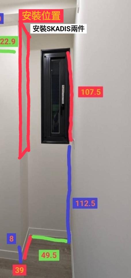 家具組裝案件圖片