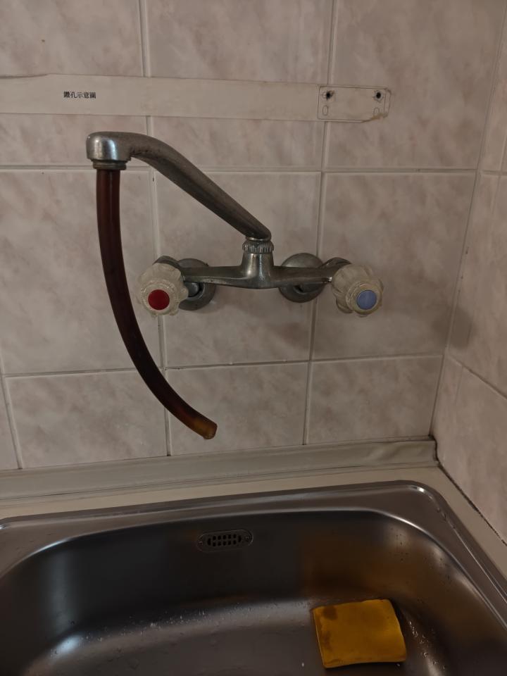 水電行案件圖片