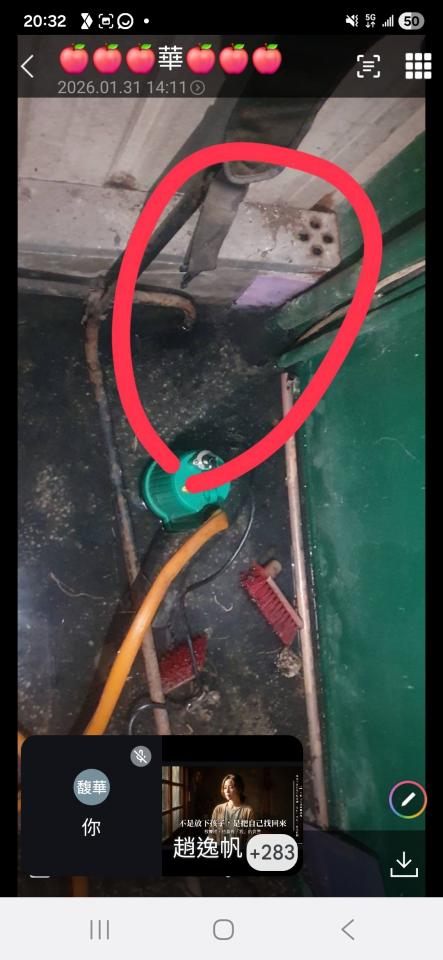 木工施工案件圖片