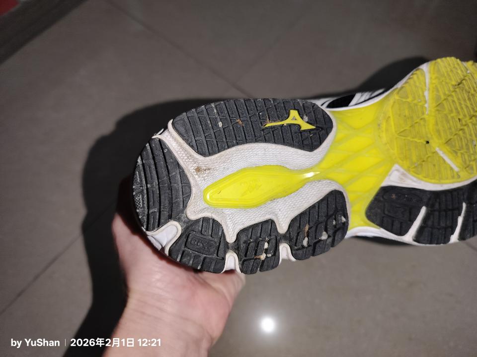 修鞋修包案件圖片