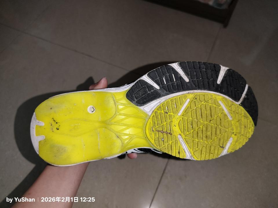 修鞋修包案件圖片