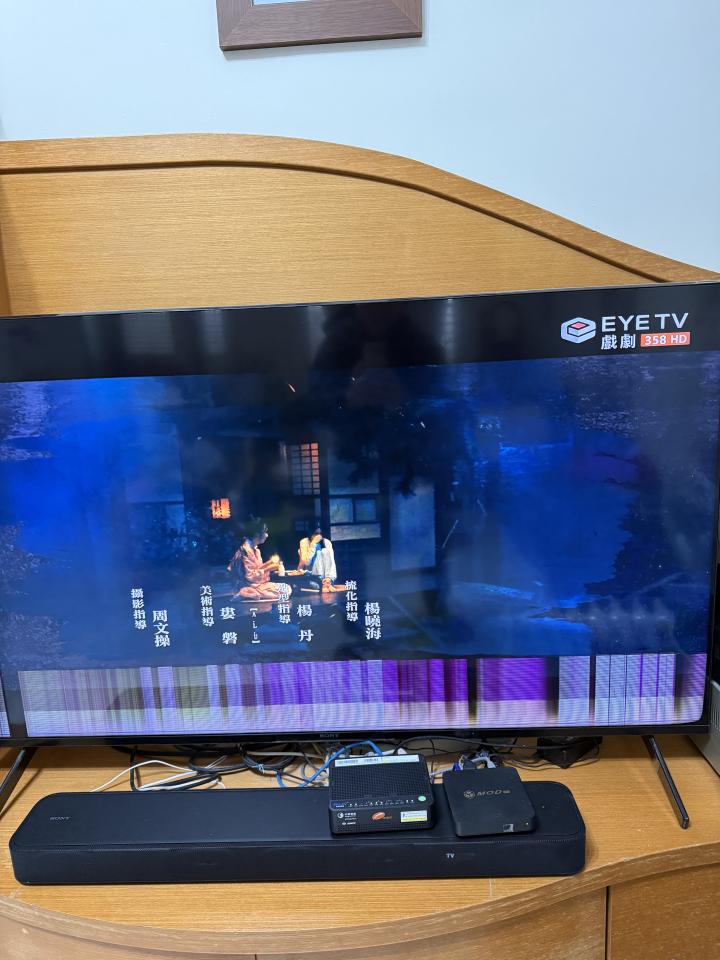 家電維修案件圖片