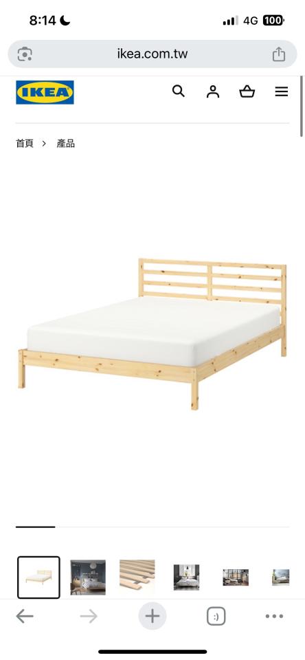 床墊搬運案件圖片