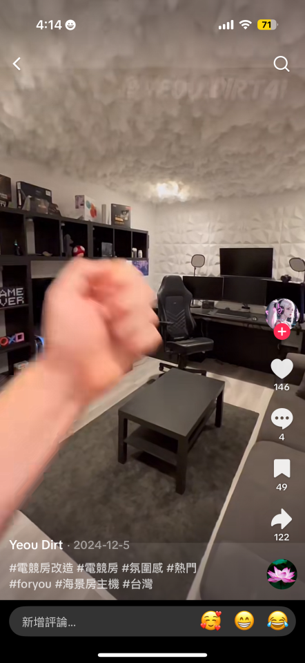 室內裝潢案件圖片