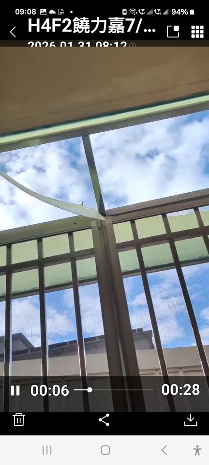 採光罩案件圖片