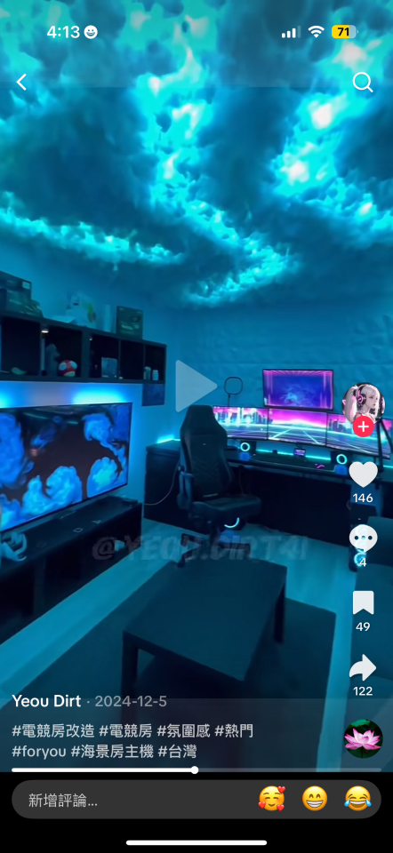 室內裝潢案件圖片