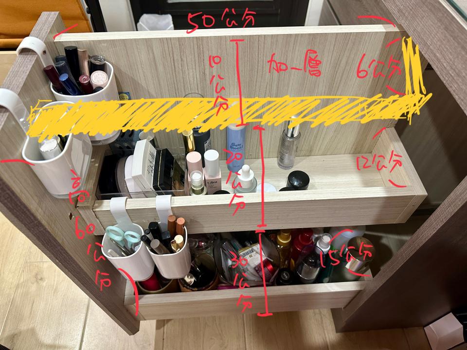 訂製家具案件圖片