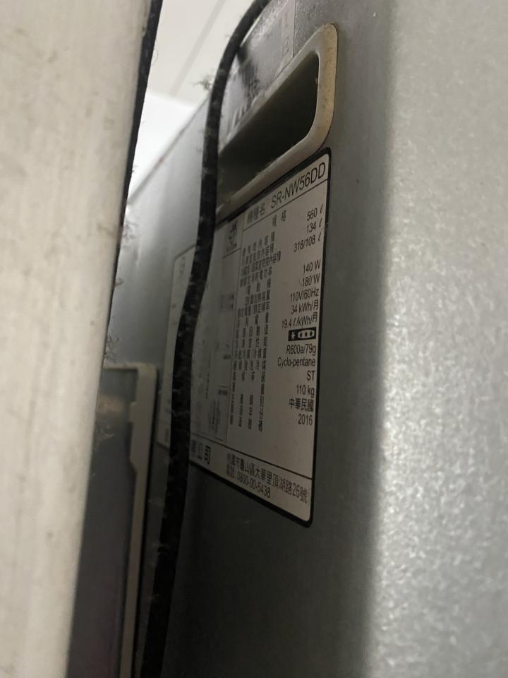 冰箱維修案件圖片