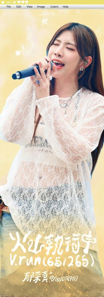 廣告印刷案件圖片