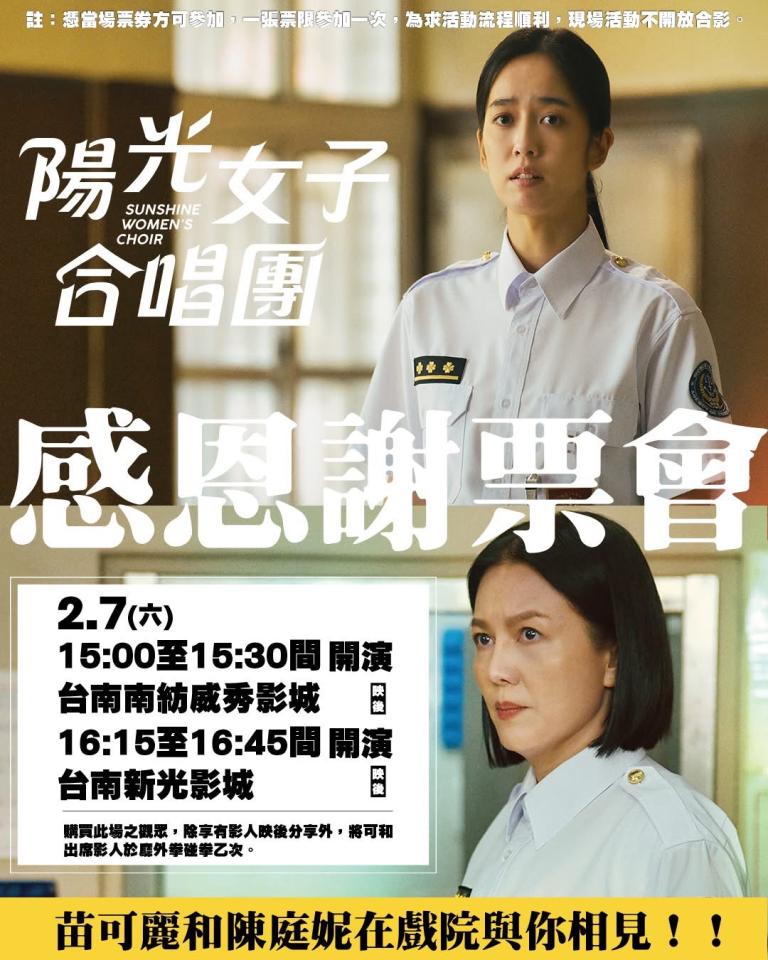 跑腿外送案件圖片