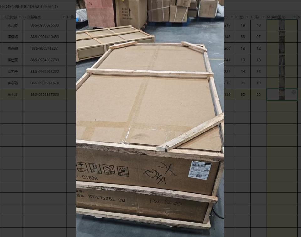 家具搬運案件圖片