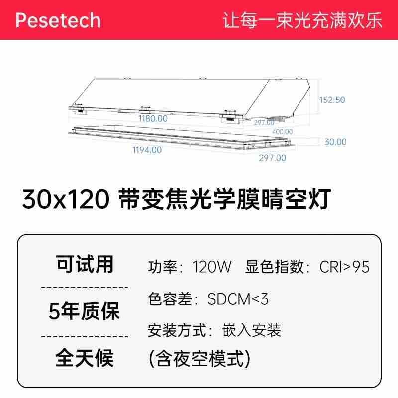 木工施工案件圖片