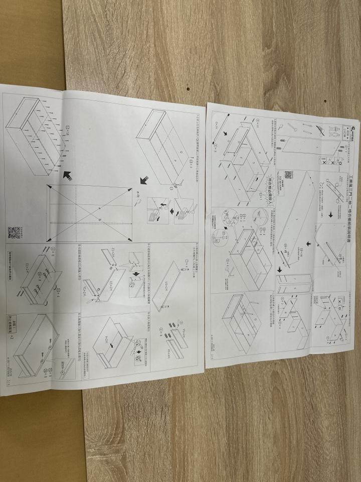 家具組裝案件圖片