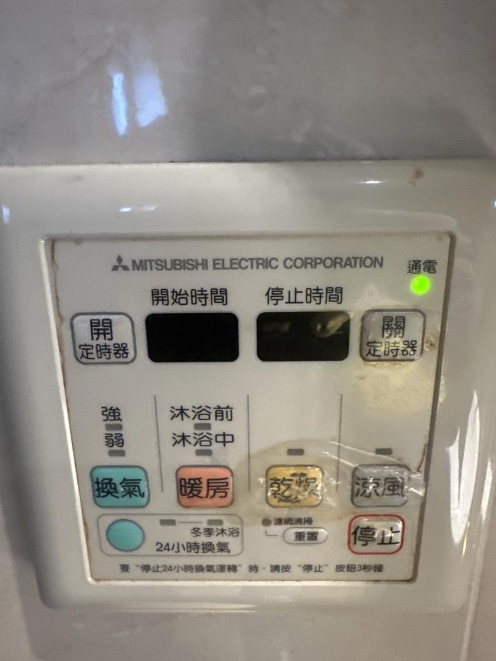 浴室暖風機安裝案件圖片