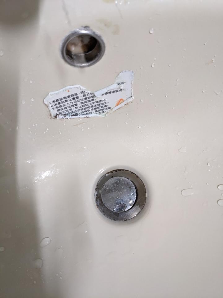 水電行案件圖片