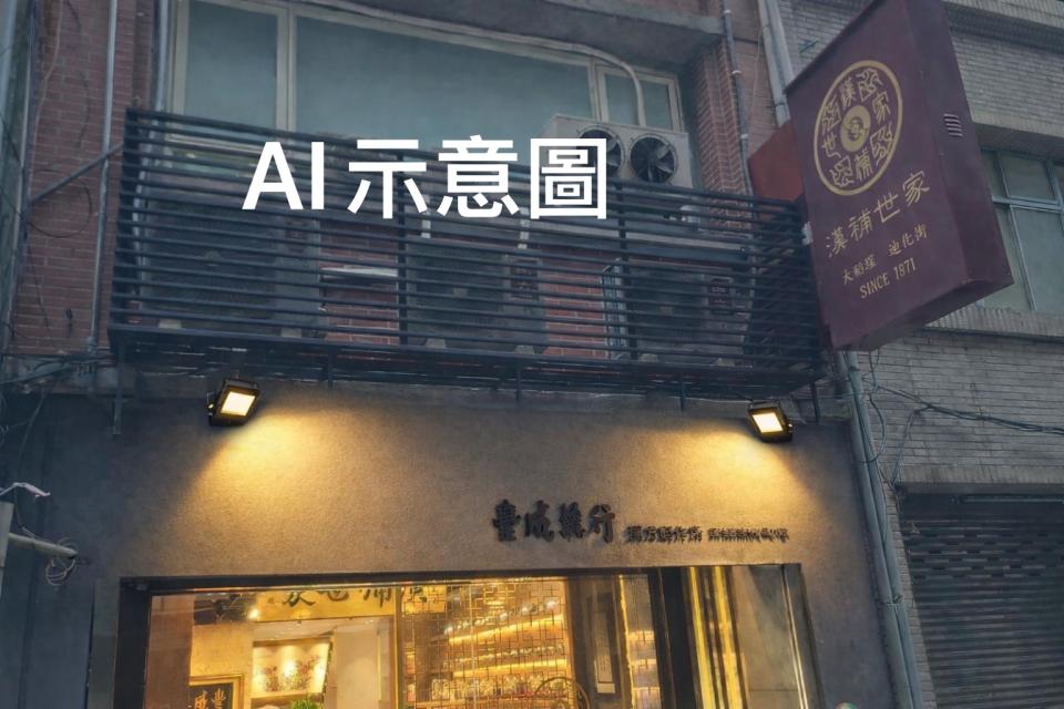 燈具安裝案件圖片