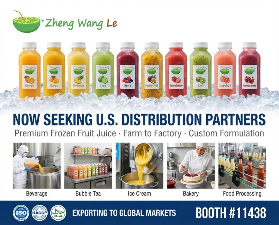 背板設計案件圖片