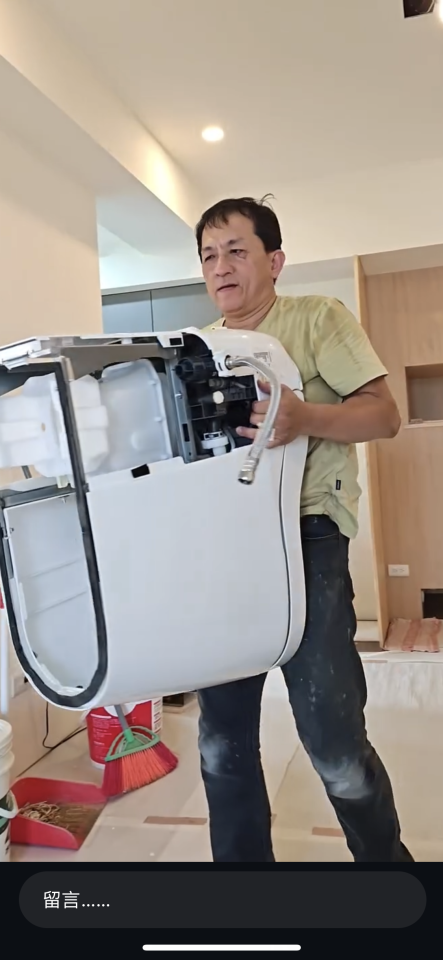 免治馬桶裝修案件圖片