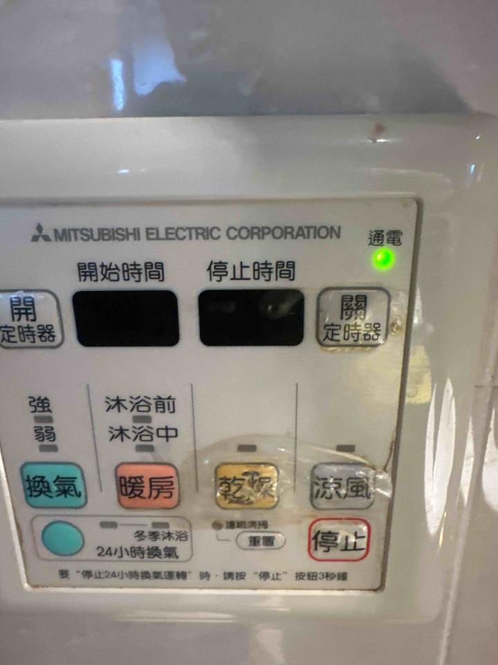 浴室暖風機安裝案件圖片