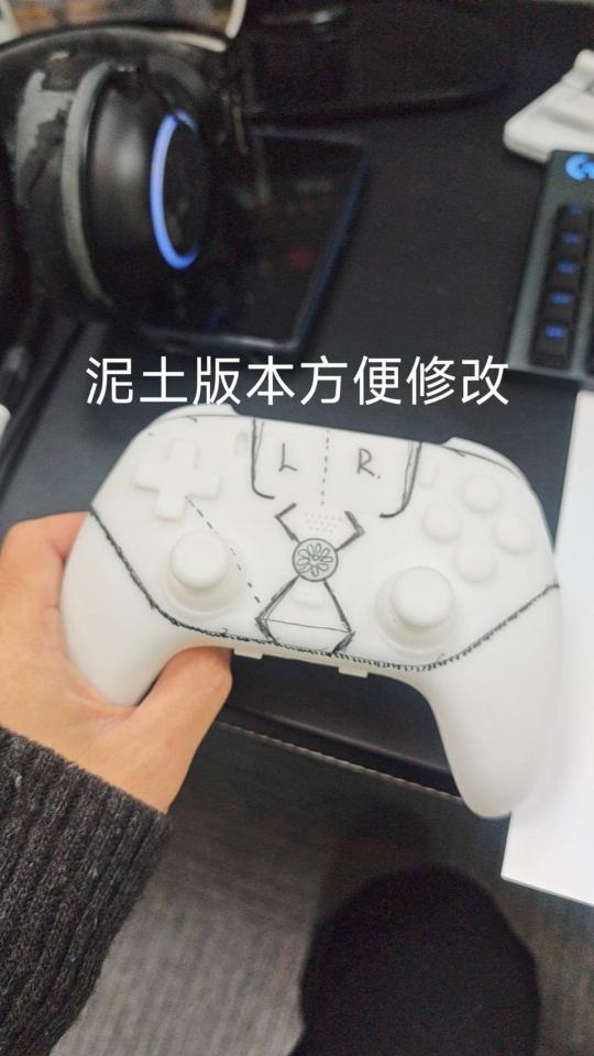 產品設計案件圖片