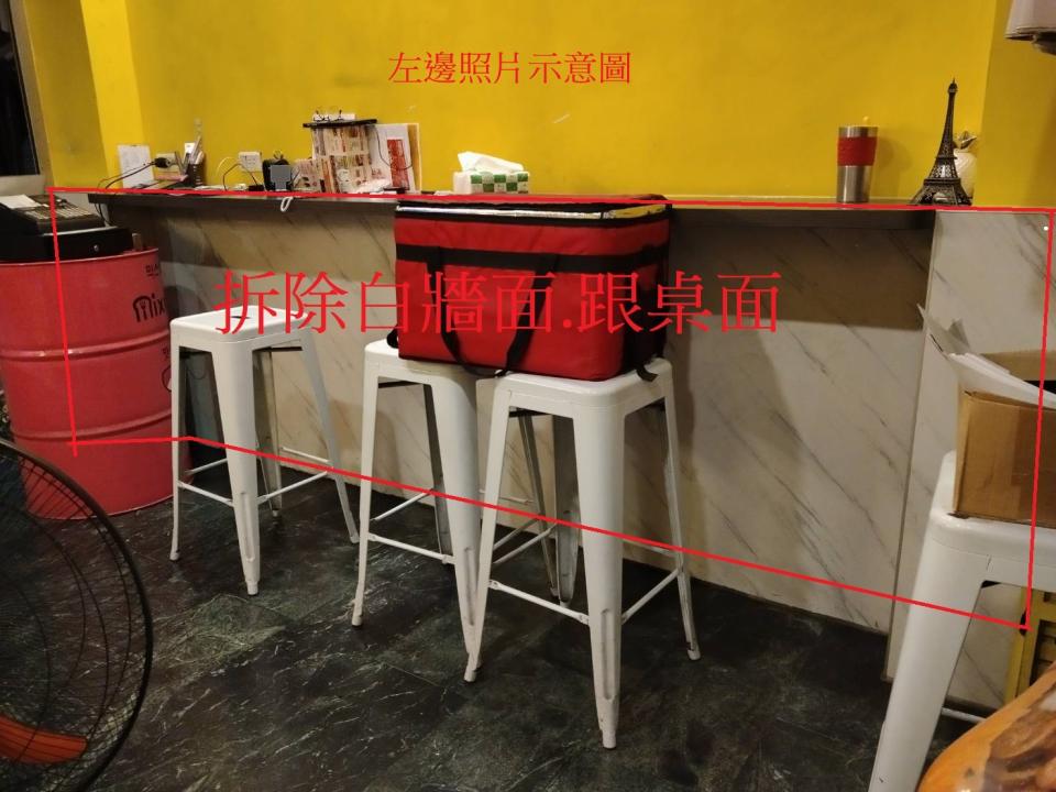 拆除工程案件圖片