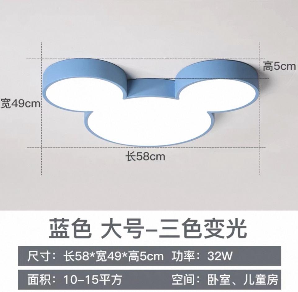 燈具安裝案件圖片