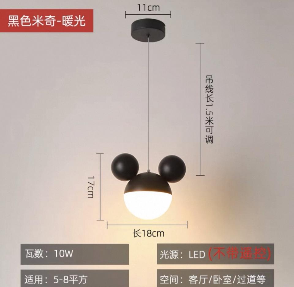 燈具安裝案件圖片