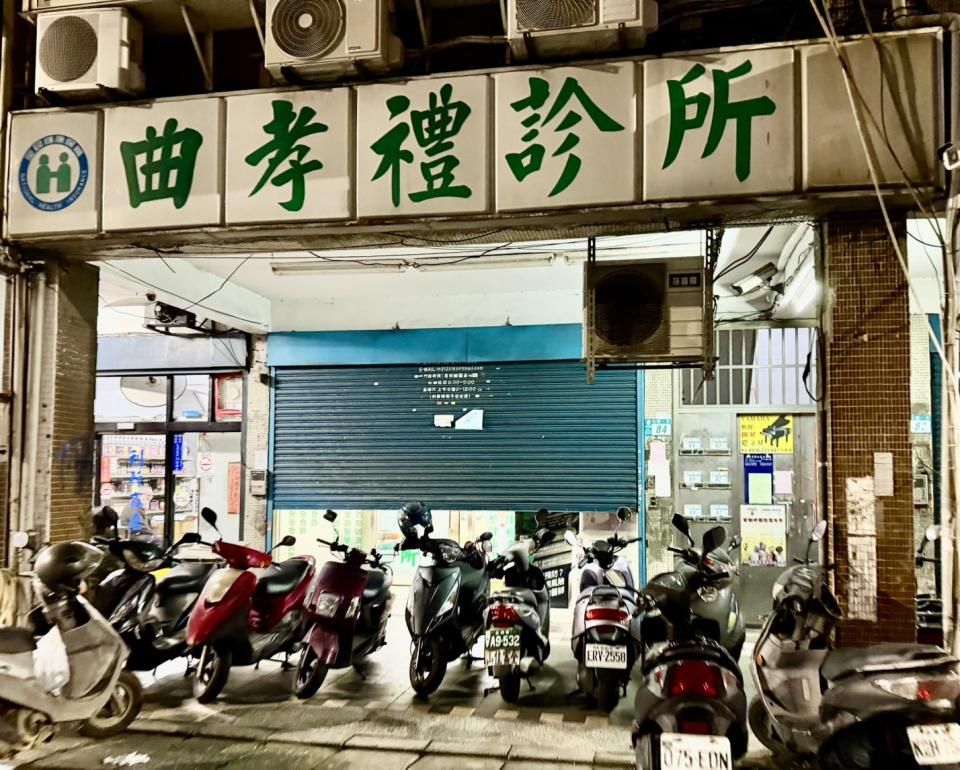 拆除工程案件圖片