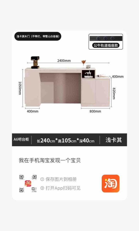 家具組裝案件圖片