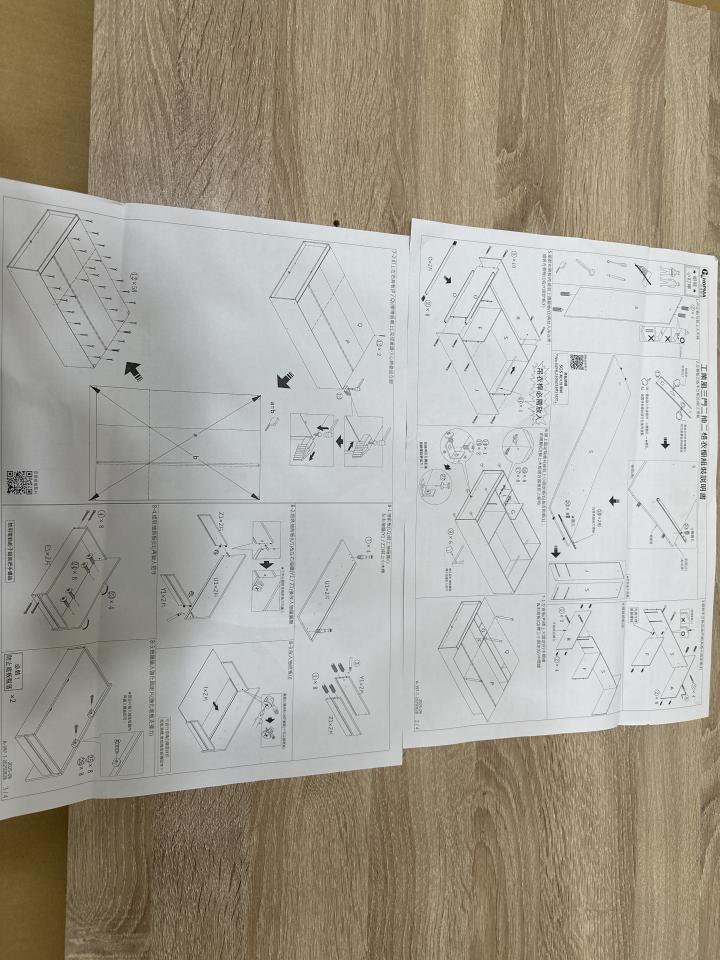 家具組裝案件圖片