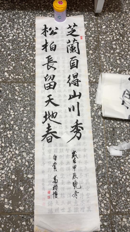 客製化油畫案件圖片
