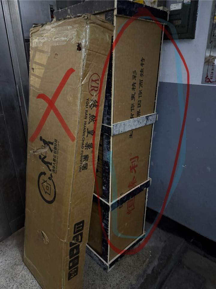 家具搬運案件圖片