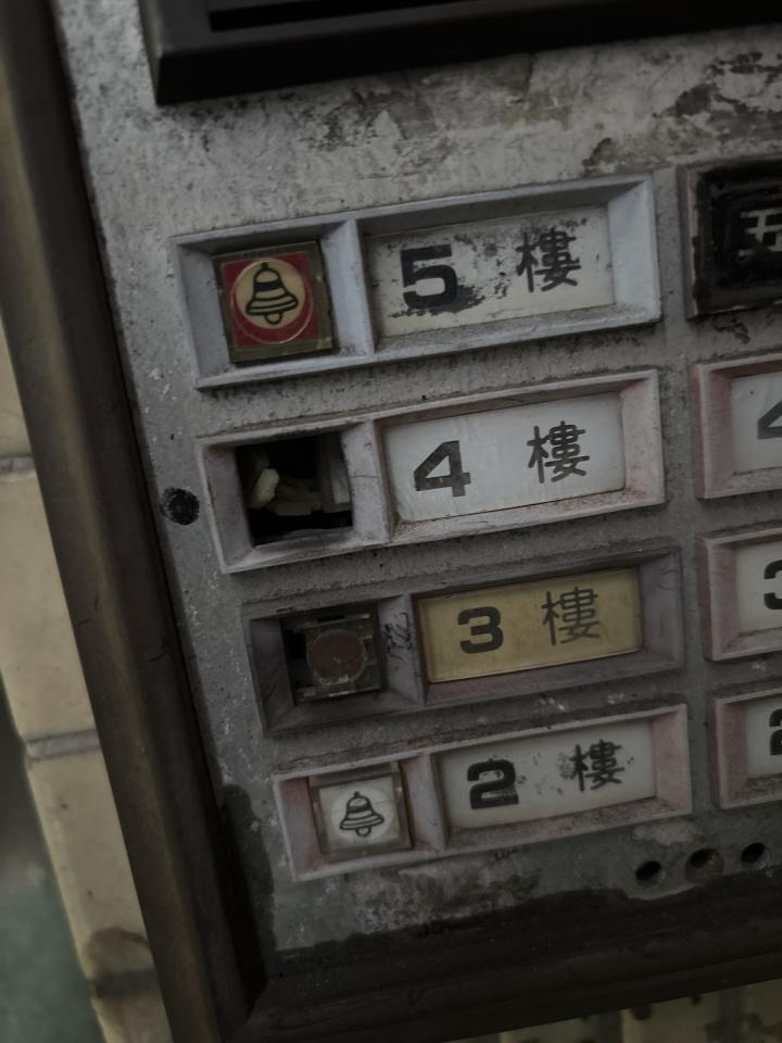 對講機安裝維修案件圖片