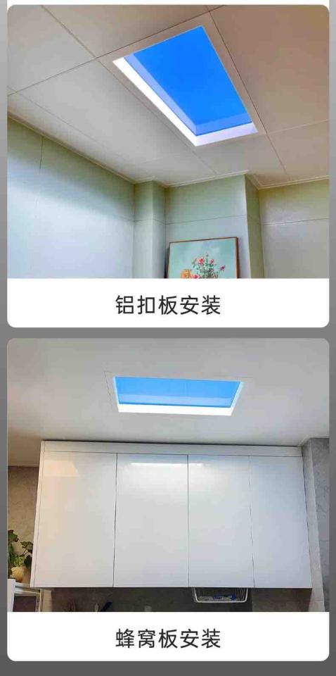 木工施工案件圖片