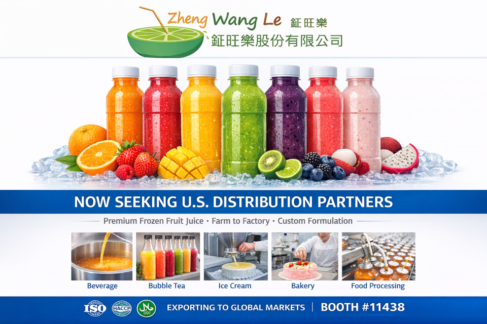 背板設計案件圖片