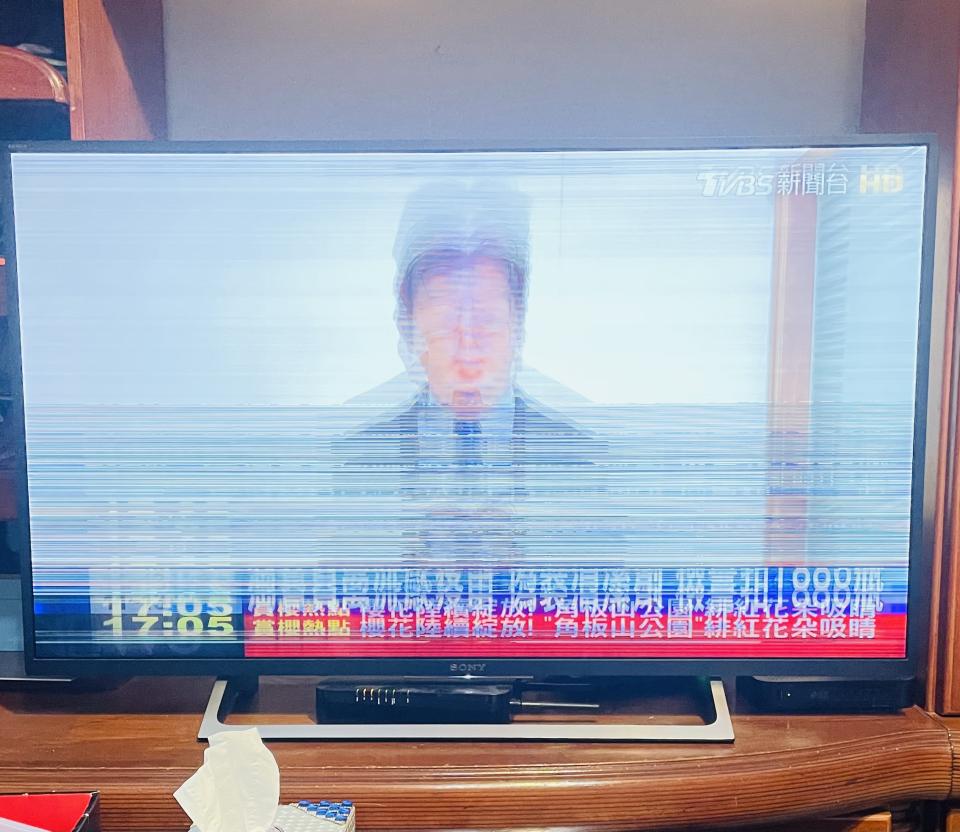 家電維修案件圖片