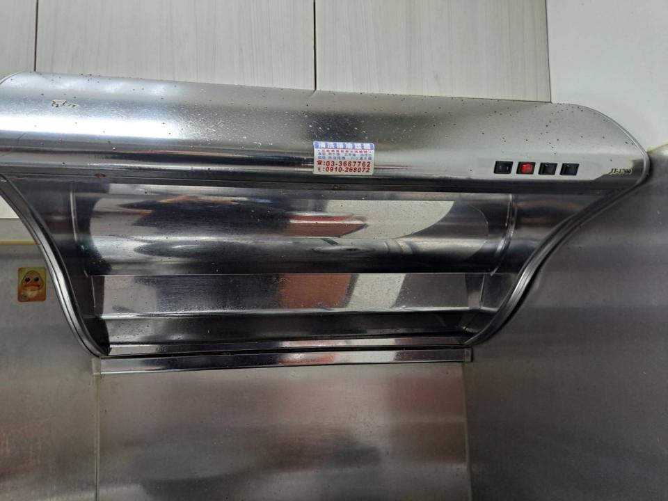 抽油煙機清洗案件圖片