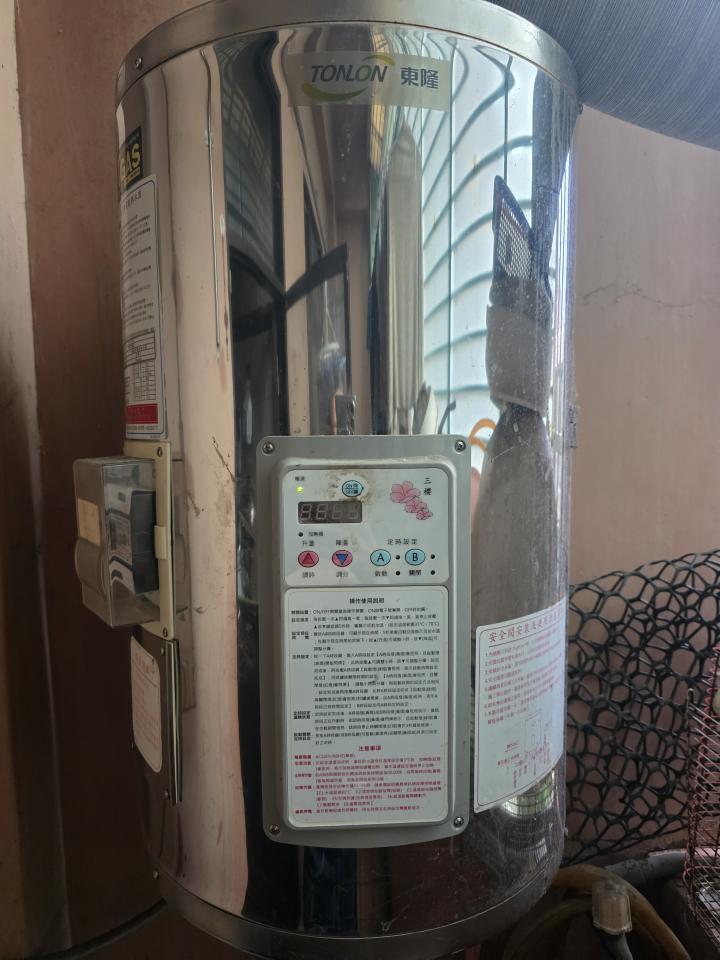 熱水器維修案件圖片
