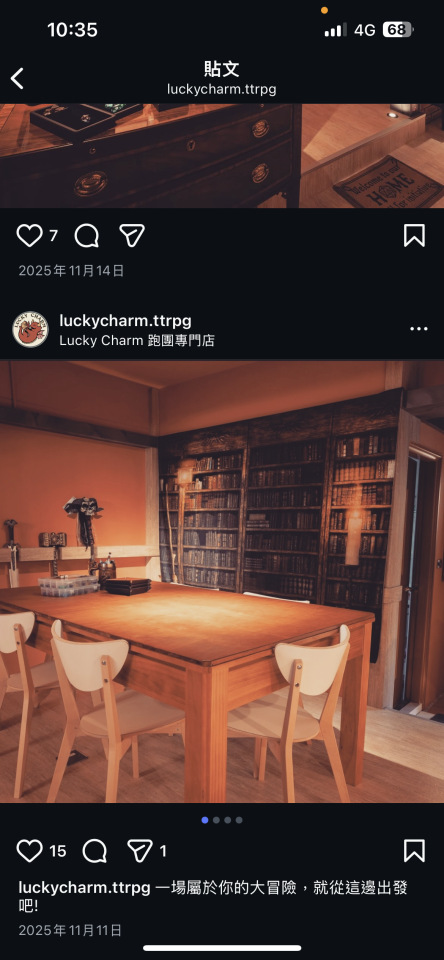 室內設計案件圖片