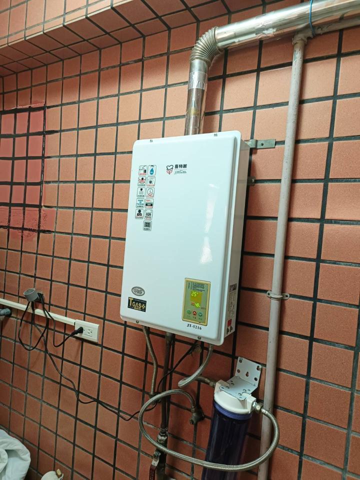 熱水器安裝案件圖片