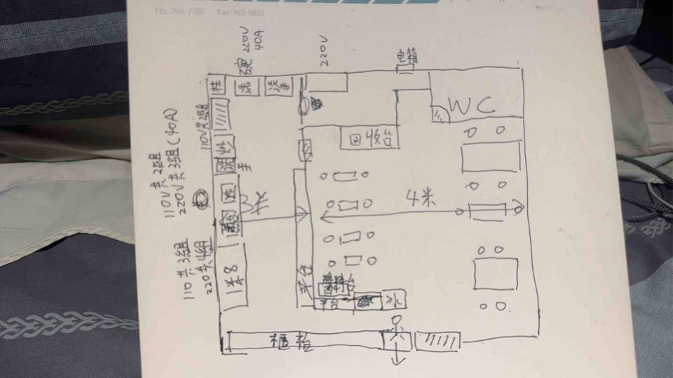 室內設計案件圖片