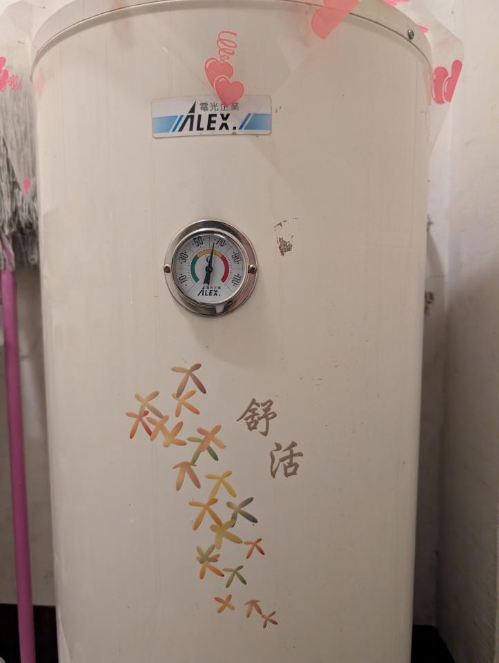 熱水器清洗案件圖片