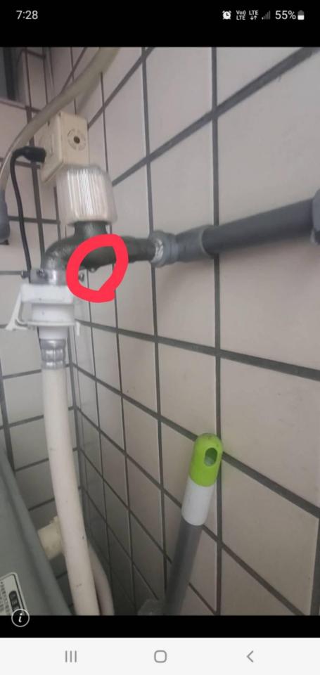 漏水處理案件圖片