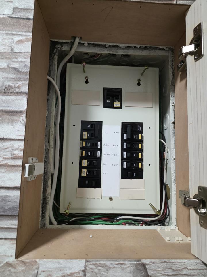 浴室暖風機安裝案件圖片